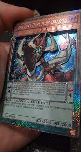 With this tool, you can type the card information to generate cards and download them as image files. So I Tried To Make A 3d Card Wyt Yugioh