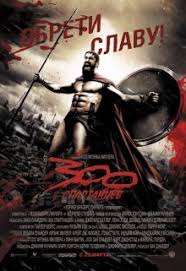 300 Spartancev 2006 Smotret Onlajn Besplatno V Horoshem Kachestve Baskino Club