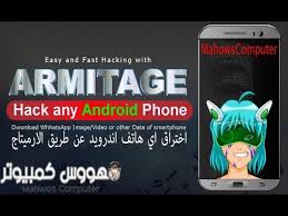 يتوجب حماية الهاتف بشكل دائم من خلال رمز مرور أو كلمة مرور قوية وغير مُتوقعة، حيث لا يتوجب استخدام أرقام التعريف الشخصية كتاريخ الميلاد أو رموز الإعدادات الافتراضية كالرمز 0000 لوضعها ككلمة مرور لحماية الهاتف المحمول،٢ كما تجدر الإشارة إلى أنه يُفضل عدم قفل الجهاز من خلال طرق الفتح السهلة كبصمة الأصبع وبصمة الوجه اللتان يُمكن تجاوزهما من خلال طرق مُعينة كسرقة بصمات الأصابع أو استخدام صور للمُستخدِم نفسه لفتح بصمة الوجه.٣ Ø§Ø®ØªØ±Ø§Ù‚ Ø§Ù„Ù‡Ø§ØªÙ Ø¹Ù† Ø·Ø±ÙŠÙ‚ Ip Ù„Ù„Ø§Ù†Ø¯Ø±ÙˆÙŠØ¯
