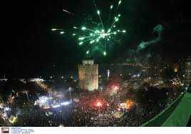 Check spelling or type a new query. Paok Koryfw8hke To Glenti Twn Prwta8lhtwn Ston Leyko Pyrgo