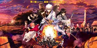 All that's left after that is sadness. Gintama Movie Gets North American Premiere Dates Verve Times