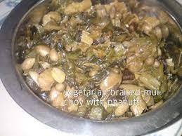 cooking pleasure vegetarian braised mui choy braised vegetarian cooking