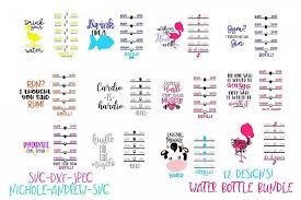 Water Bottle Svg Bundle Water Bottle Tracker Svg Nichole Andrew Crafters Svgs Water Bottle Tracker Water Bottle Decal Water Bottle Decals Vinyls
