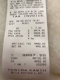 Bagi coffee lover, korang patut cuba. Mohd Najib Tun Razak On Twitter Berhenti Di Kedai Pau Yik Mun Tg Malim Untuk Membeli Pau Jelas Sst Dikenakan Walaupun Kedai Ini Sederhana Kecil Kedai Pau Pun Kena Sst