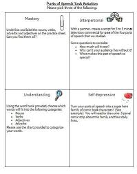 Task Rotation For Parts Of Speech Nouns And Verbs Education Quotes For Teachers Education Math