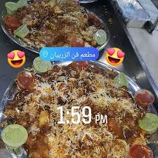 مطعم ملك زربيان Instagram Posts Photos And Videos Picuki Com