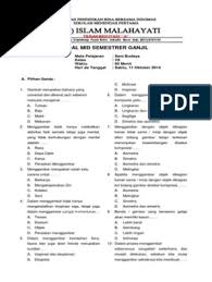 Soal ini sudah admin susun untuk dijadikan sebagai bahan latihan untuk itu soal ini berisikan pilihan ganda dan essay sebanyak 45 soal. Soal Essay Usbn Ips