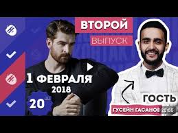 Слёзы на щеке девочка don't cry ты же королева кого хочешь выбирай девочка don't cry девочка don't cry. Gusejn Gasanov Srsly Ru