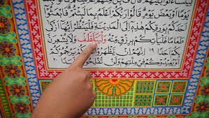 Cara membuat wanita orgasme ⭐sampai lunglai jadi ketagihan teknik yang benar (+) produk terbaik agar kuat bercinta klik! Kaligrafi Sebagai Perkembangan Ilmu Pengetahuan Islam Kumparan Com