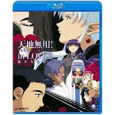 Amazon.com: Tenchi Muyo! in LOVE 2 [Blu-ray] : Movies & TV