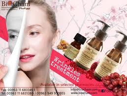 زيت اللبان المقطر و زيت بذور الرمّان مع زيت بذور العنب المعصورين على البارد  لمشكلة التجاعيد: Frankincense Essential Oil with Pomegranate Seed & Grape  seed cold Pressed oil for Wrinkles : 👈🏻