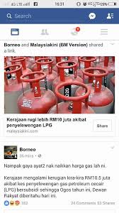 Kompor ini didesain dengan bentuk sedemikian rupa agar mudah kamu bawa untuk memenuhi kebutuhan makan di luar saat melakukan perjalanan. Gas Memasak Posts Facebook