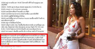 'ลูกกอล์ฟ คณาธิป' ชวน 'พลอย เฌอมาลย์' นักแสดง พรีเซนเตอร์ เมนเทอร์ และ. 764csmfjbm5z4m
