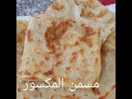Pin On Recettes Ramadan