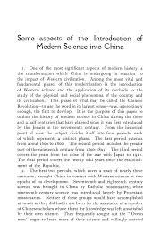 Wei zi xin sebagai chen chun. Https Www Jstor Org Stable 225331