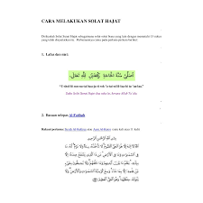 Kemudian barulah kita akan membaca doa. Buku 75 Solat Solat Sunat Serta Doa Dan Wirid Edisi Rumi Shopee Malaysia