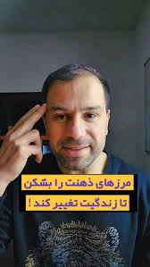 Najib Shah- zabihi (@najib_zabihii) • Instagram photos and videos