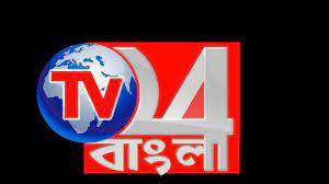 Logos are usually vector a logo is a symbol, mark, or other visual element that a company uses in place of or in co. Tv24 Bangla Live For Android Apk Download