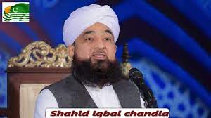 Given the widespread popularity of social. Moulana Raza Saqib Mustufai By Shahid Iqbal Chandia Youtube
