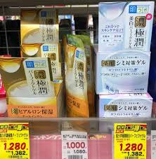 I use it as the first part of my skincare routine and to me it performs best that way. Hada Labo Wikipedia
