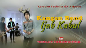 Pin Di Karaoke Pop Indo