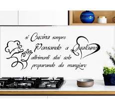Adesivi Murali Frasi Citazioni Si Cucina Sempre Pensando A Qualcuno Altrimenti Stai Solo Preparando Da Mangiare Adesivi Murali Decorazioni Interni Decorazioni