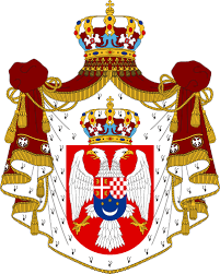 File Coat Of Arms Of The Kingdom Of Yugoslavia Svg Coat Of Arms Arms History