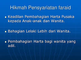 Ramai yang kurang mengetahui cara bagaimana untuk membuat kiraan faraid dalam pembahagian harta pusaka. Luthfi On Twitter Semua Orang Islam Perlu Belajar Tentang Ilmu Pengurusan Selepas Mati Bila Matinya Anak Adam Setiap Harta Benda Dia Akan Bertukar Menjadi Harta Pusaka Harta Pusaka Perlu Diuruskan Dan Faraid