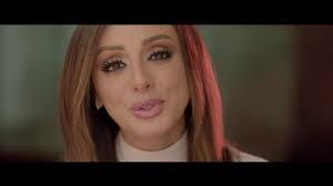 انغام عن فرح غايب Angham Ann Farh Ghayeb Musique Medias