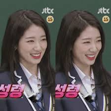 Park shin hye is one of the most popular south korean actresses working today. Park Shin Hye Pics On Twitter Park Shin Hye Park Pics