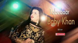 03:21 #bandarishad #bandari #dance #music جهت پخش آهنگ و رقص هایتان به ایمیل ذیل پیام بفرستین. Komal Farsi Dance Private Party 2018 By Pkdanceparties