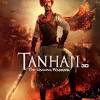 Is application sabhi log isliye download karte hain kyunki aap per new new latest hollywood , bollywood and hindi dubbed south movies dehne ko mil jati h. 1