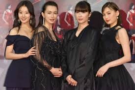 長谷川京子、大政絢ら美女4人、セクシードレスで“美の競演” (2019年4月6日) - エキサイトニュース