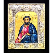 Sfântul apostol tadeu, cunoscut în tradiția siriacă sub numele de sfântul addai sau adai a fost evanghelizatorul edessei și beirutului și este considerat unul din cei șaptezeci de apostoli ai lui hristos. Icoana Sfantul Iuda Tadeu