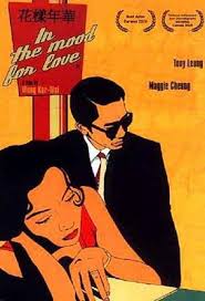 Rupert Pupkin Speaks James Mccormick Of The Criterion Cast S Favorite Older Films Seen 1st In 2010 Love Posters Movie Poster Art Movie Art
