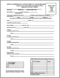 Jamb Utme 2016 2017 Registration Template Www Jambcbttest Com