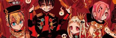 Check spelling or type a new query. 65 Anime Banners Ideas Anime Aesthetic Anime Anime Cover Photo