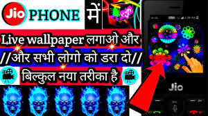 Softonic is the place to discover the best applications for your device, offering you reviews, news, articles and free downloads. Live Wallpaper Download In Jio Phone 1280x720 Download Hd Wallpaper Wallpapertip