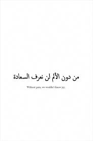 Pin On Nice Words For Girlfriend