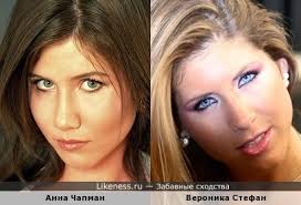 Veronica stephen на Likeness.ru