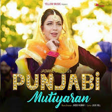 Tenu Takda Rawan Mp3 Song Download Fasrvillage Mp3 tadka content, pages, accessibility, performance and more. fasrvillage