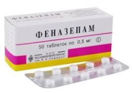 1мг №50 в москве в аптеках столички по цене от 333 рублей. Lekarstvennyj Preparat Fenazepam Podrobnaya Instrukciya Protivopakazaniya I Pobochnye Dejstviya