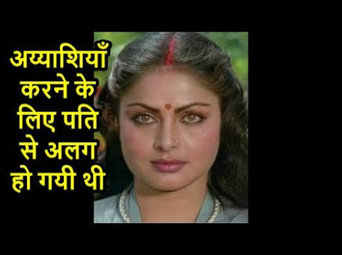 the great actress rakhi gulzar , rakhi gulzar , I Old Bollywood Yaden