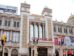 Gopalan Arcade Mall Rajarajeshwari Nagar Malls In Bangalore Justdial Find movies near you, view show times, watch movie trailers and buy movie tickets. gopalan arcade mall rajarajeshwari
