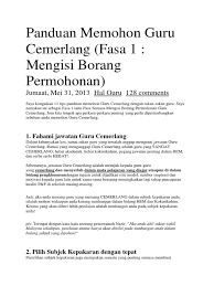 Borang Pemberian Taraf Berpencen