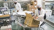 According to a report by science magazine, the sputnik v vaccine has actually only been approved for use in a. Sputnik V Covid 19 Vaccine Wikipedia