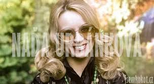 Naďa urbánková adlı sanatçının závidím, prázdný expres ve diğer popüler şarkı ve albümlerinin keyfini çıkarın. Nada Urbankova 1939 Jsemkokot Cz