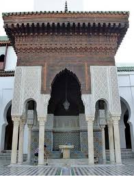 The University Of Al Qarawiyyin Fez Morocco Oldest Existing Continually Operating University In The World Founded By Female M Old Things World University