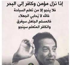 شركة الحضارة للإستشارات والتدريب طرابلس