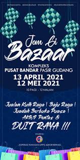 Generally industrial in nature, pasir gudang holds a colourful kite festival in february, and the local track circuit is a favourite spot for gearheads in johor. Jom Gi Bazar Pusat Bandar Kpb Utc Pasir Gudang Rasmi Facebook